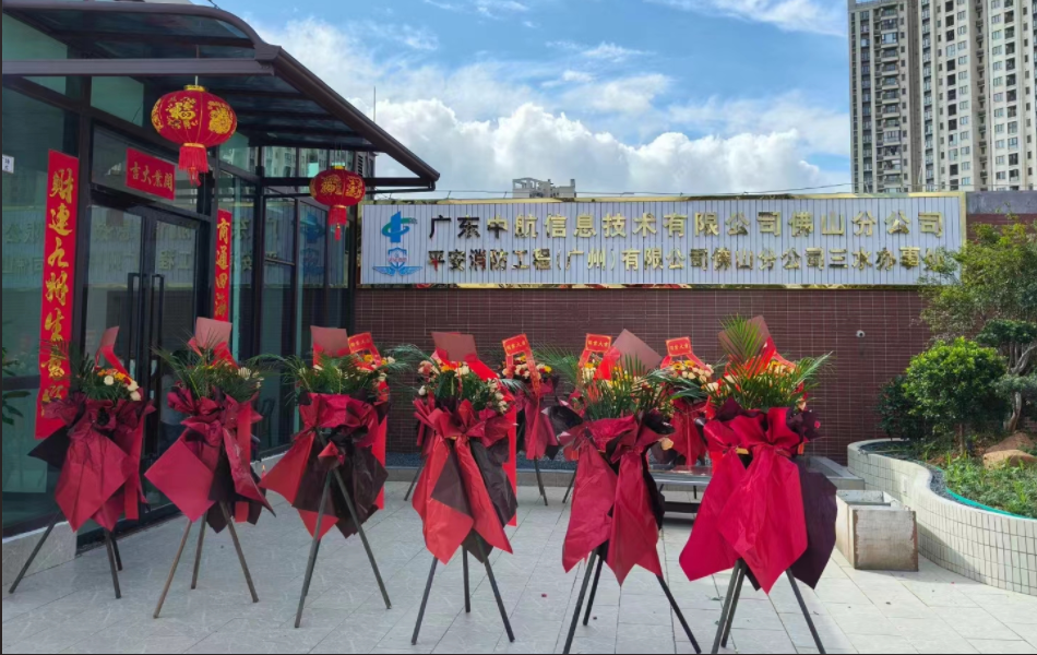 揚帆起航——乘風破浪會有時，直掛云帆濟滄海